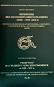 ��������� �� �������� �������� �������� �� XII - XIV ��� - ��� 3 : Répertoire des Manuscrits Grecs Enluminés XIIIe - XIVe siécles - Vol. 3 - ������� ������� - �����