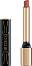 Artdeco Lip Rouge Stylo -      - 