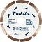 ��������� ���� �� ���� ������ �� ����� Makita - ∅ 230 / 2.6 / 22.23 mm - 