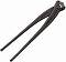 ��������� ����� Stanley - � ������� 250 � 300 mm �� ������� FatMax - 