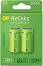 ������� C - ������������ NiMH (LR14) 3000 mAh - 2 ���� �� ������� ReCyko - �������