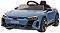 ������������ ��������� � ������������ Audi RS E-Tron - � ������� 103 / 58 / 41 cm - �������