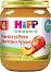       HiPP - 125 g,  4+  - 