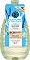 Yves Rocher Bath & Shower Gel Refill - �������� �� ��� ��� � ���� ��������� - ��� ���