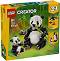 LEGO Creator - ���� �������: ��������� ����� 3 � 1 - ������ ����������� - �������