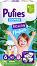  Pufies Fashion & Nature 6 Extra Large - 42 ,   13+ kg - 