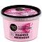 Organic Shop Whipped Meringue Body Souffle -              Sparkling Summer - 