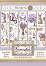    Stamperia Washi Pad -  - 8 ,  A5   Lavender - 