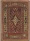  Paperblanks First Folio - 13 x 18 cm,    - 