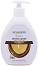 Naturaverde Argan Liquid Soap - ����� ����� � ����� �� ����� - �����