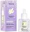 Yolyn Berry Berry Face & Body Shimmer -          Berry Berry - 