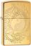   Zippo Tiger and Dragon Design - 