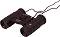������� Bresser Hunter 8x21 - 