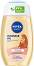 Nivea Baby Massage Oil -      Nivea Baby - 