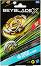 ����� ����� � ������������ Arrow Wizard 4-80B- Hasbro - �� ���� BeybladeX - �������