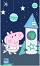 ������ �� ���� Sonne Peppa Pig - 100% �����, 30 x 50 cm, �� ���� ������� ���� - �������
