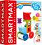 �������� ����������� ����� � ������� - SmartMax - � �����������������, �� ������� My First - �������