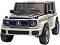 ������������ ���� � ���������� ������� - Mercedes Benz G-Class - � ������� 121 / 74 / 62 cm - �������