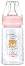     Kikka Boo - 120 ml,   Savanna, 0+  - 