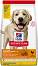         Hill's Light Large Breed Adult - 14 kg,  ,   Science Plan,   ,  1  5  - 
