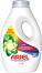 ����� ������� �������� �� ������ ����� Ariel Color Stain & Odour Removal - 0.765 ÷ 7.2 l - ������� ��������