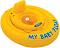      Intex My Baby Float - 