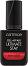 Catrice Gel Affair Ultimate Stay Top Coat - ��� ��� �� ����� � ��� ����� - ���
