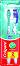 Colgate Max White Toothbrush Medium - 2       Max White - 