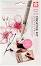 e    Sakura Creative Kits: Cherry Blossom - 6  - 