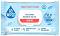 ������ �������� ������ GO WIPES Comfort - 44 ���� - ����� ��������
