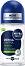 Nivea Men Derma Control Sensitive Anti-Perspirant Roll-On - ����� ����� ���������� ������ ���������� �� ������������ ���� - �����