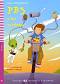 PB3 y las verduras - Infantiles y Juveniles A1 - Jane Cadwallader - ������ �����
