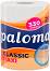    Paloma Classic Maxi - 1  x 330  - 