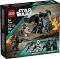 LEGO Star Wars -  :       -   - 