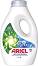 ����� ������� �������� �� ������ � ���� ����� Ariel Touch of Lenor Fresh - 0.765 ÷ 3.15 l - ������� ��������