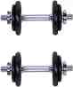 ������� inSPORTline - 2 ���� � ���� ����� 20 kg - 