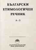   -  1 -  ,  ,  ,   - 