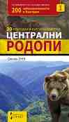 200    -  1 : 20        -   - 