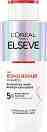 Elseve Bond Repair Shampoo -       Bond Repair - 