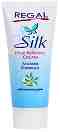 ���� ��������� Regal - Silk - ����
