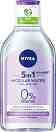 Nivea MicellAIR 5 in 1 Micellar Water -      - 