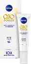 Nivea Q10 Power Anti-Wrinkle + Firming Eye Cream -       Q10 Power - 