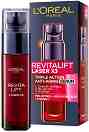 L'Oreal Revitalift Laser X3 Anti-Aging Serum -      Revitalift Laser - 