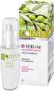 Nature of Agiva Olives Mediterranean Hyaluron Active Serum -      Olives - 