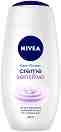 Nivea Creme Sensitive Cream Shower - Душ крем с лайка за чувствителна кожа - душ гел