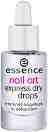 Essence Nail Art Express Dry Drops - Капки за бързо съхнене на лак от серията Nail Art - продукт