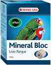 ��������� ���� �� ������ � ������ �������� VERSELE LAGA - 400 g - �������