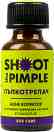 Shimani Shoot The Pimple Acne Corrector - �������� �� ���� ������ ���� - �������