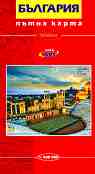     : Travel Map of Bulgaria -  1:400 000 - 