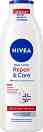 Nivea Repair & Care Body Lotion - ������������� ������ �� ���� �� ���� ���� - ������